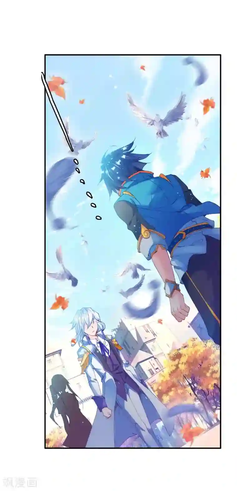 绝世唐门第31话 初涉魂导器3