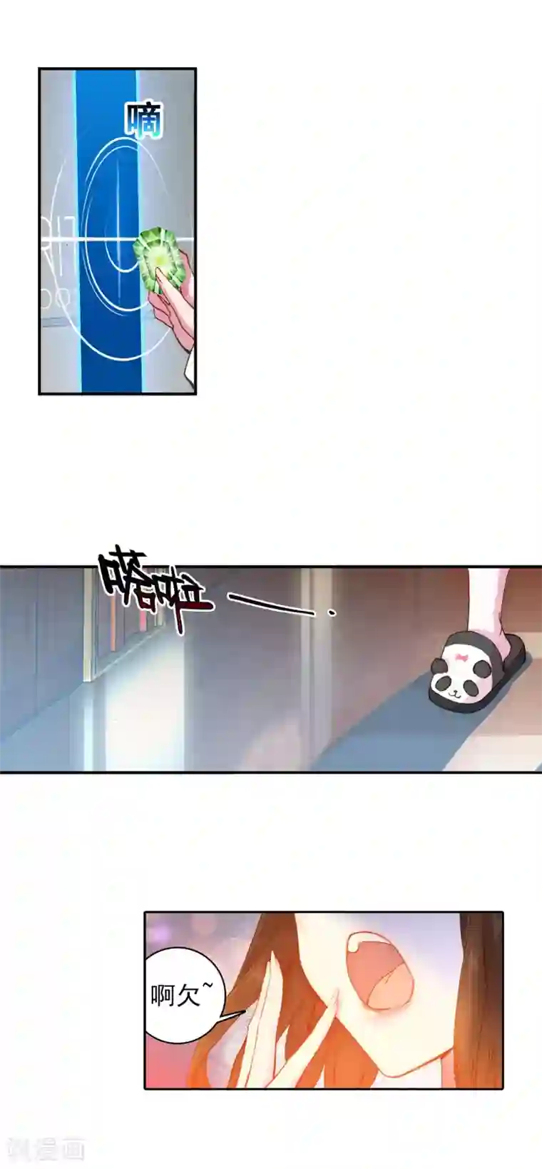 绝世唐门第323话 击掌为誓2