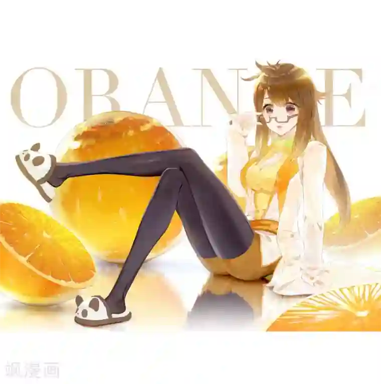 绝世唐门第324话 橘子1