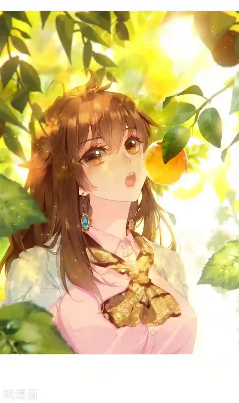 绝世唐门第326话 欺生排外1