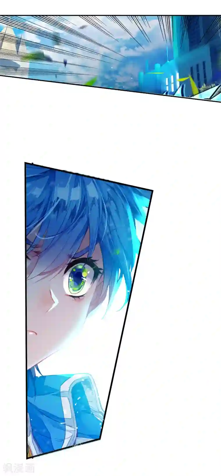 绝世唐门第326话 欺生排外1