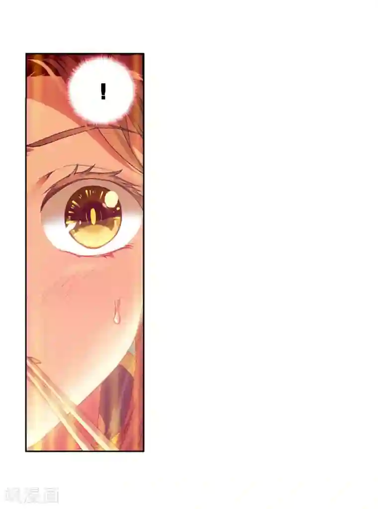 绝世唐门第332话 爸爸的味道1