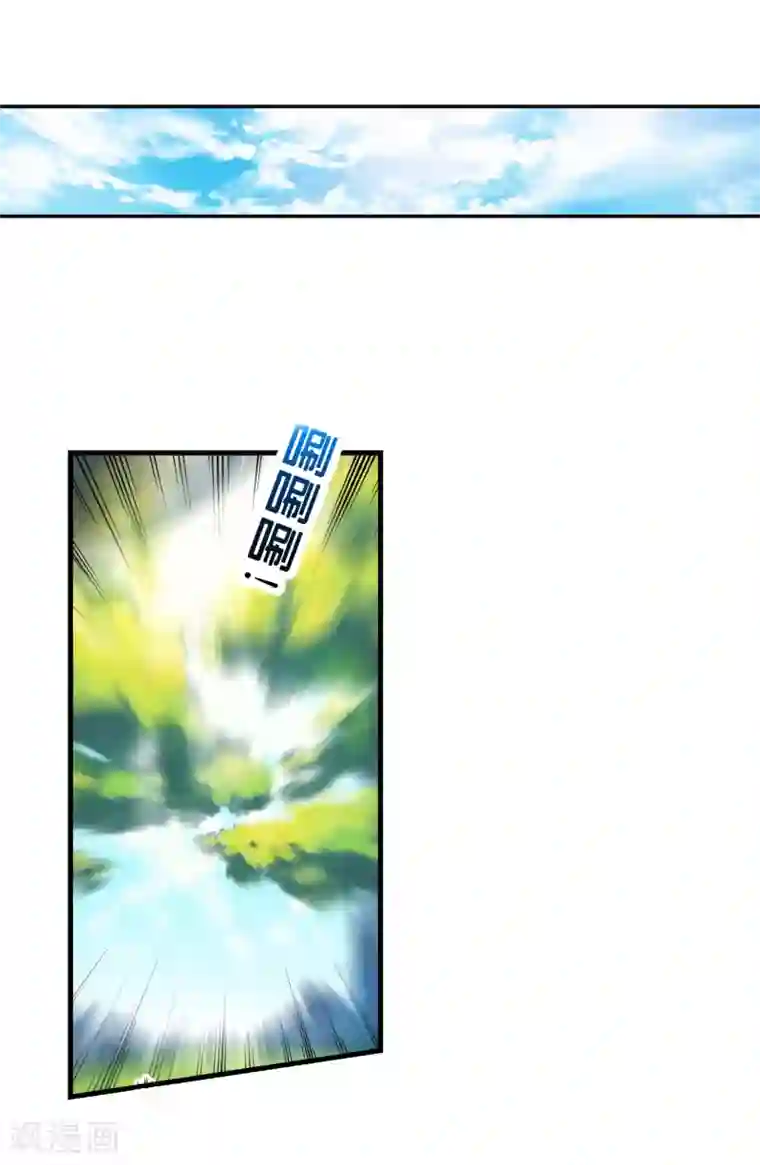 绝世唐门第335话 橘子的秘密2