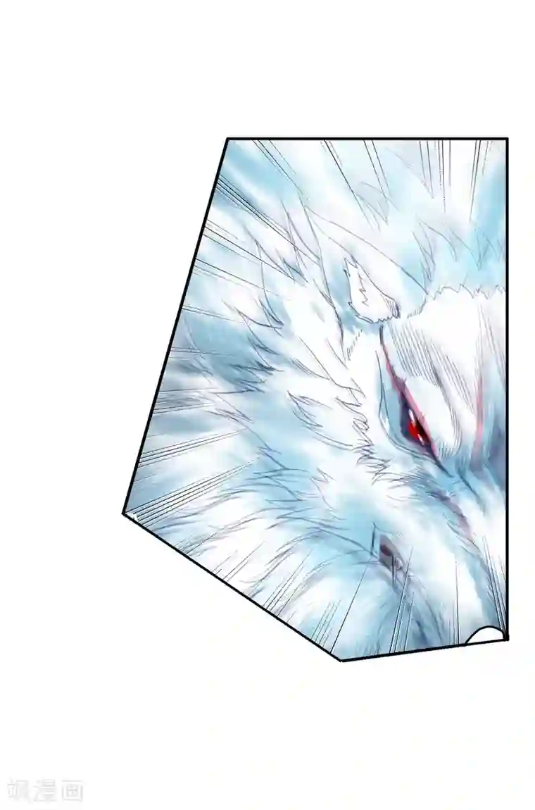 绝世唐门第338话 银月狼王1