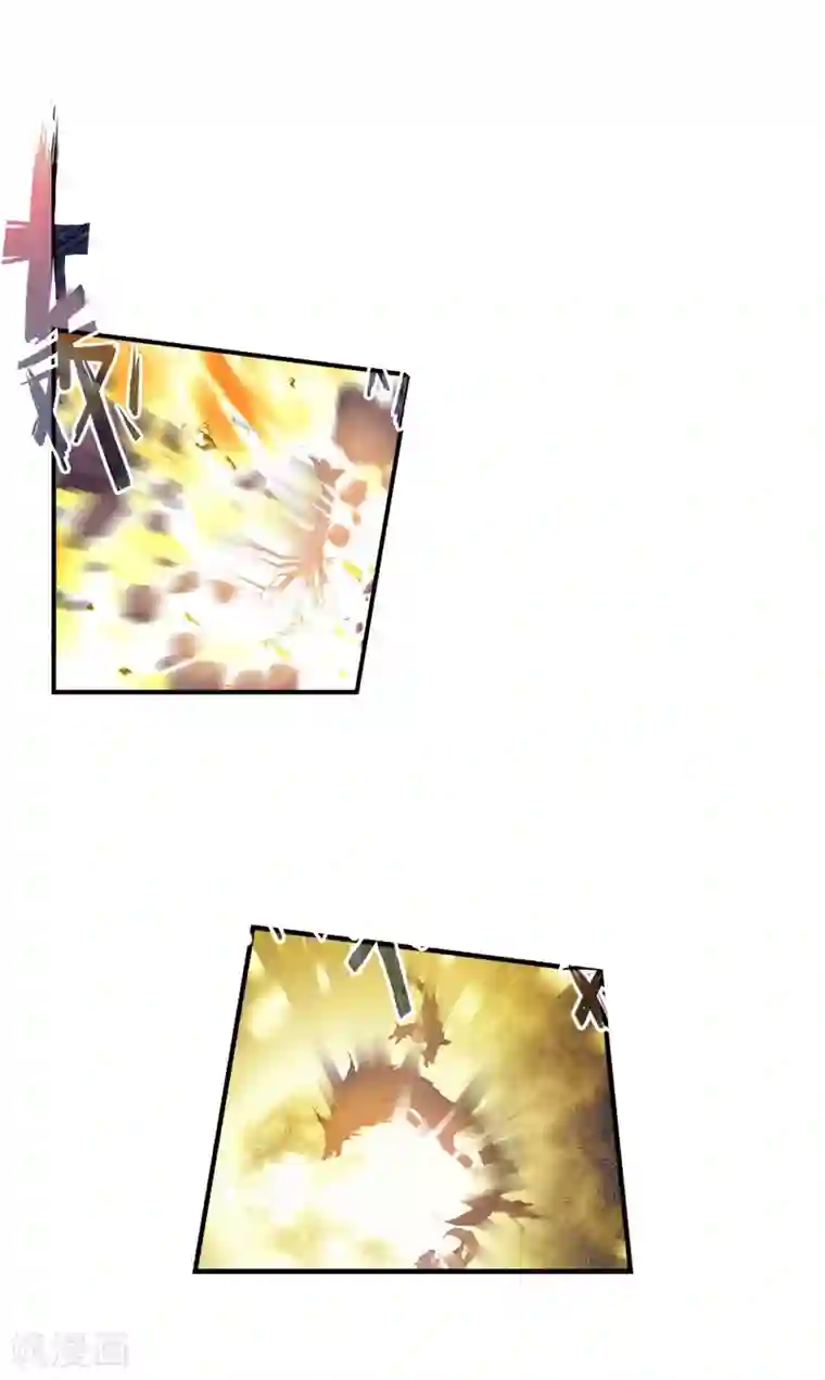 绝世唐门第343话 自爆魂导器2