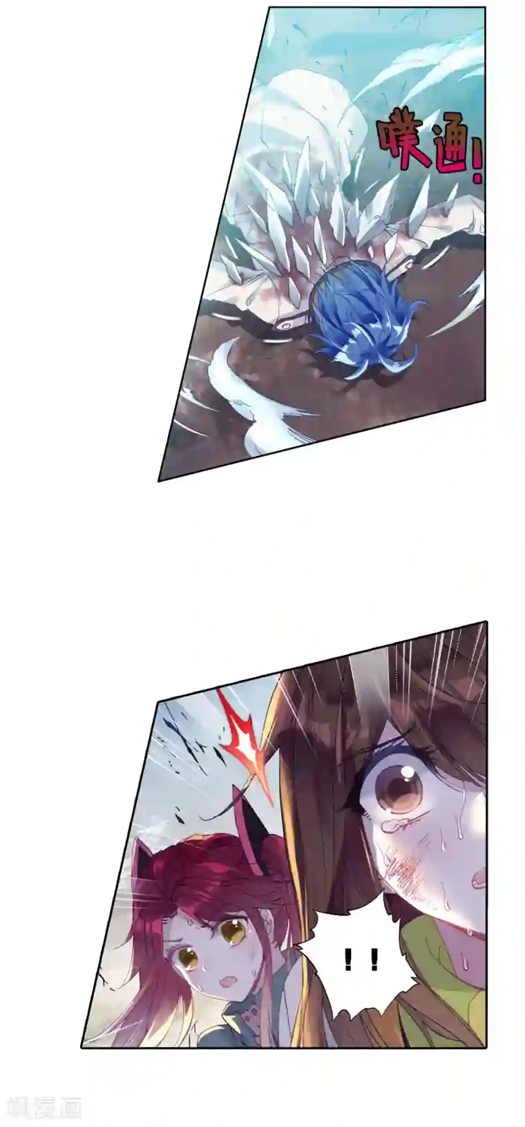 绝世唐门第343话 自爆魂导器2