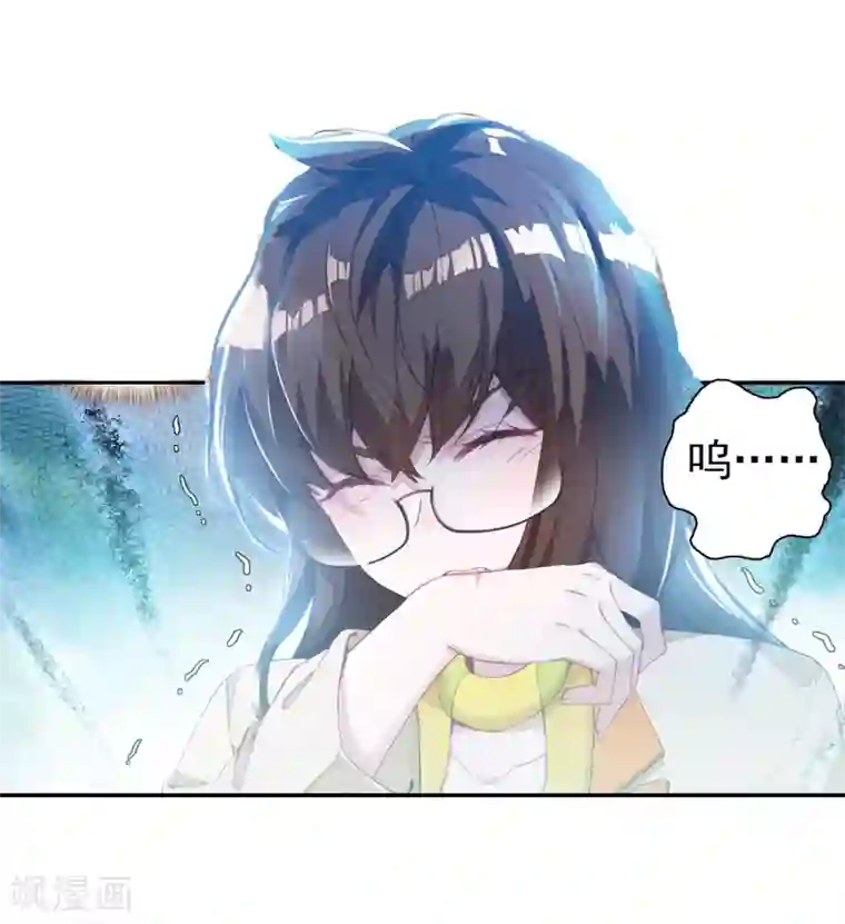 绝世唐门第344话 重伤1