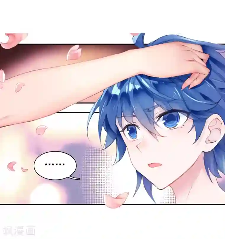 绝世唐门第345话 重伤2