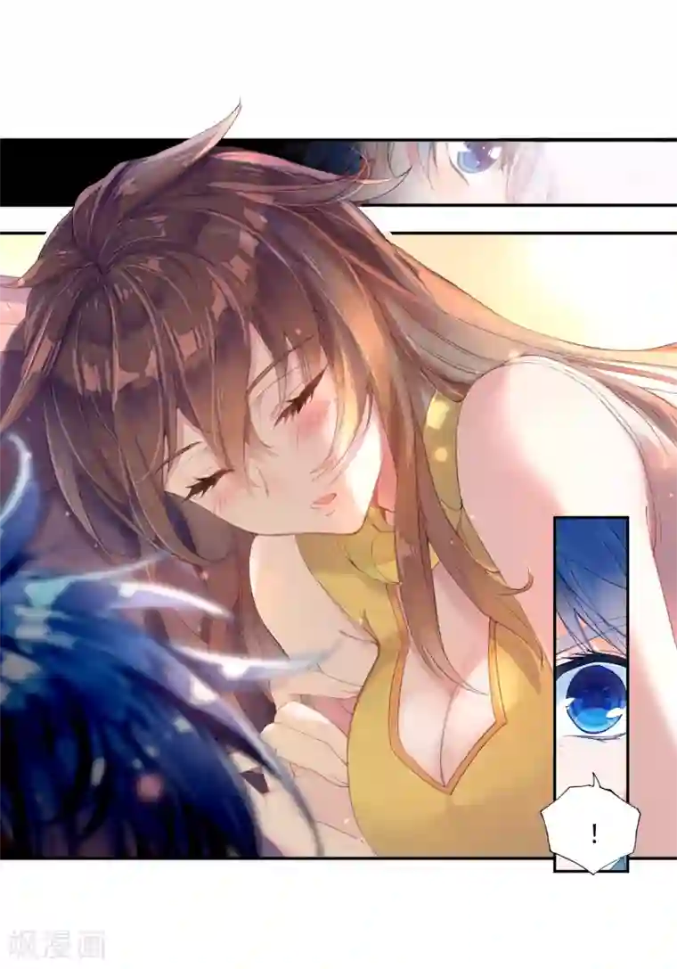 绝世唐门第345话 重伤2