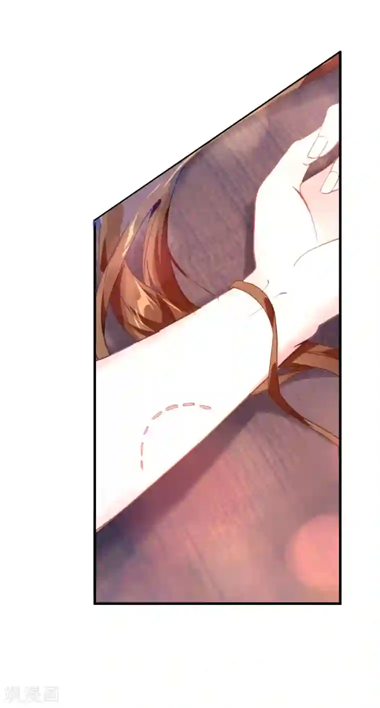 绝世唐门第345话 重伤2