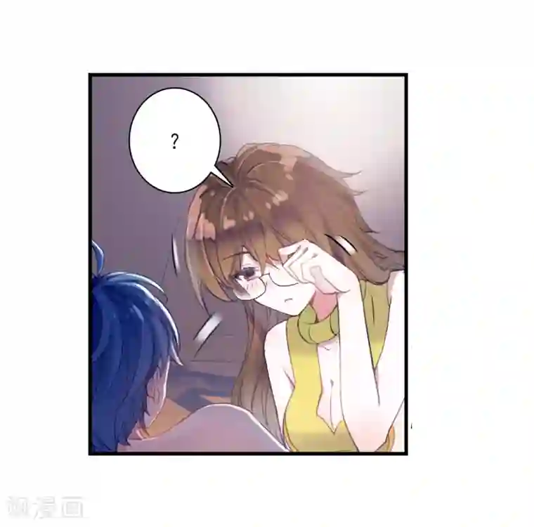 绝世唐门第345话 重伤2