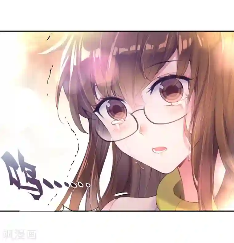 绝世唐门第345话 重伤2