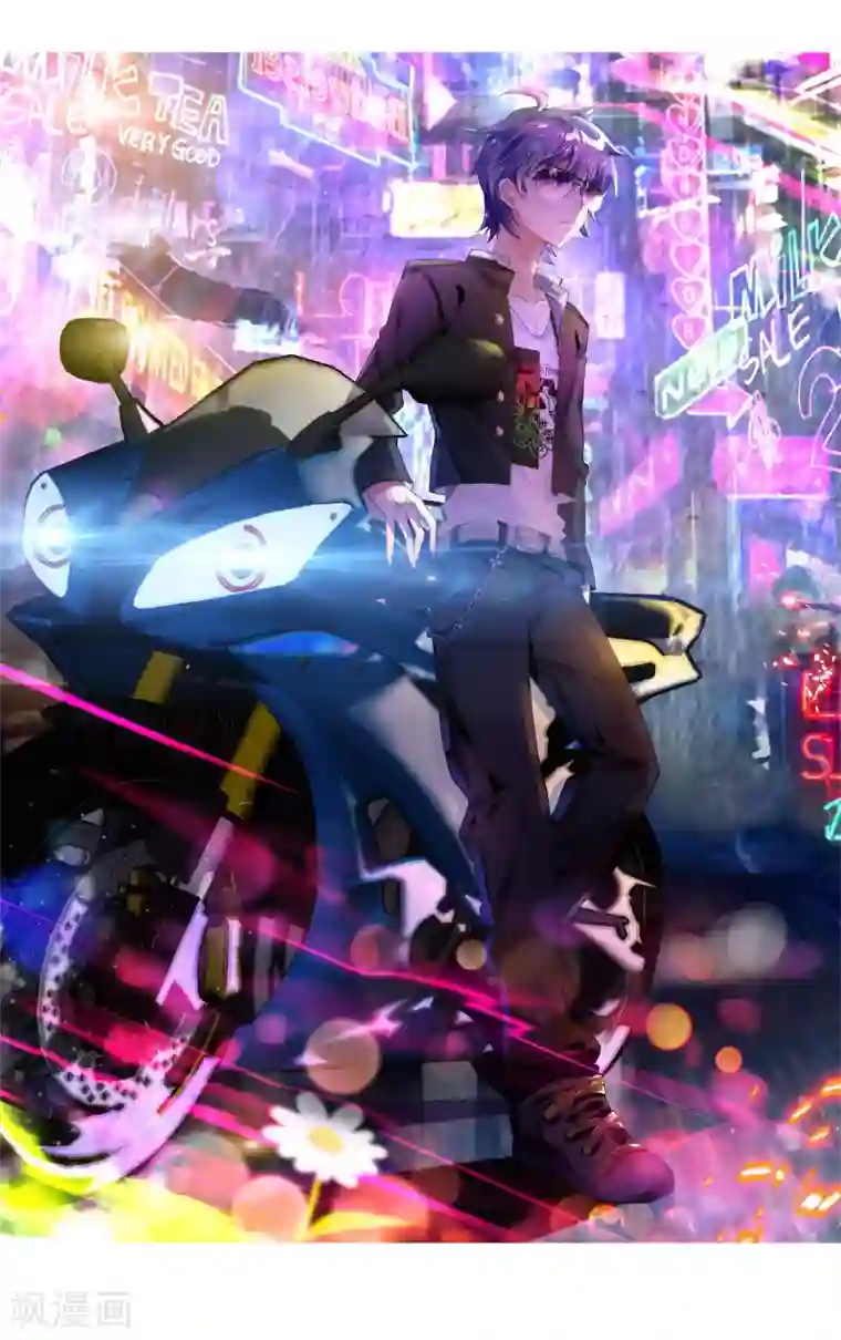 绝世唐门第348话 太子1