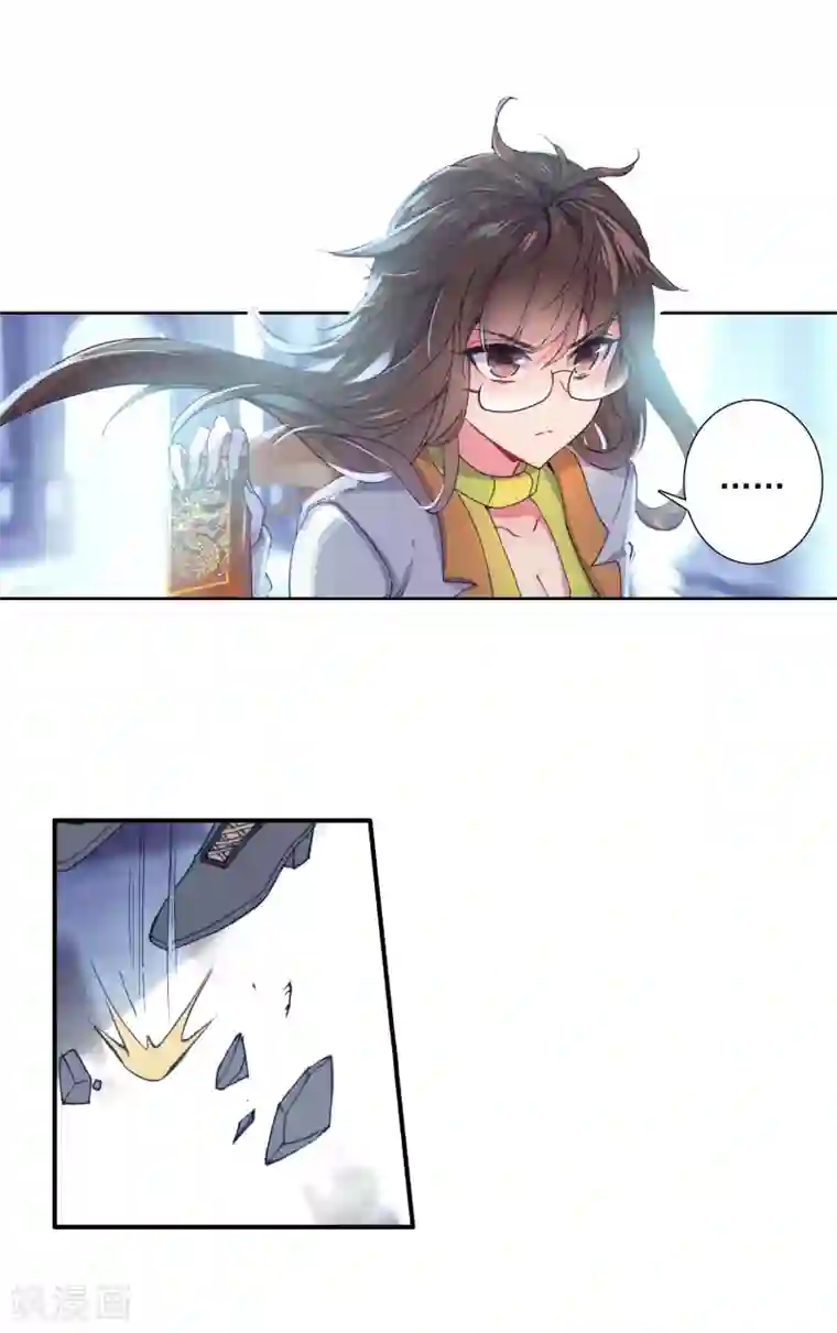 绝世唐门第348话 太子1