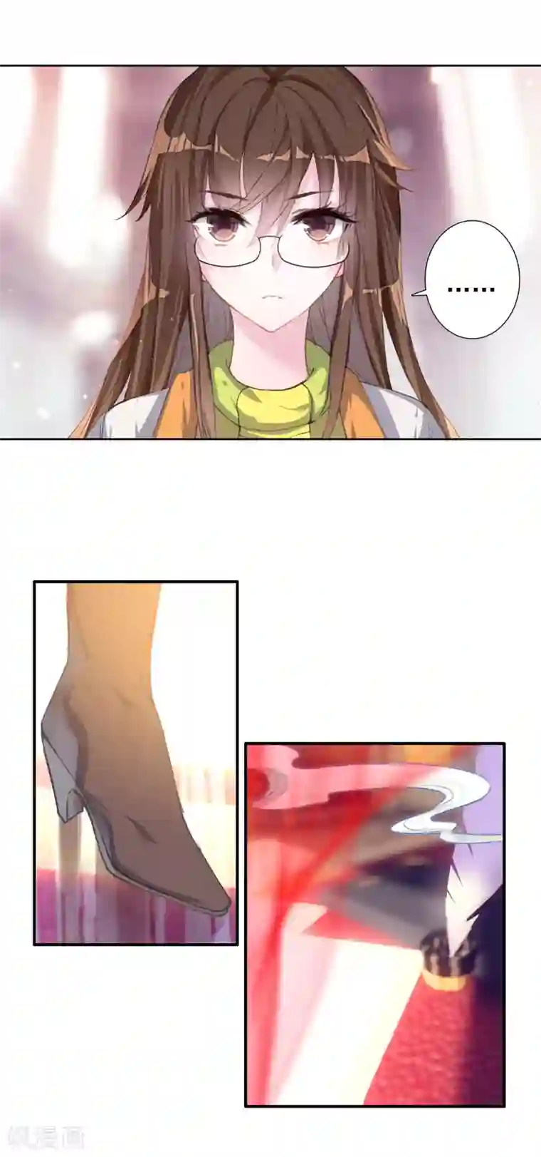 绝世唐门第348话 太子1