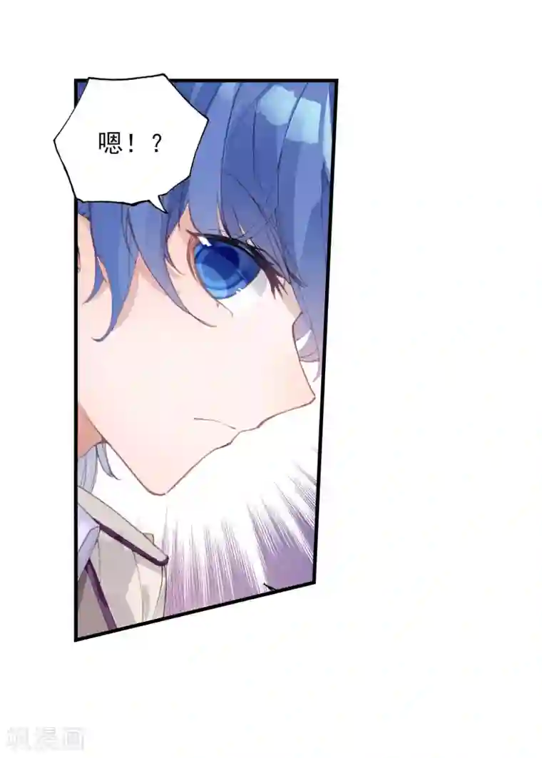 绝世唐门第350话 伤!死!人心1