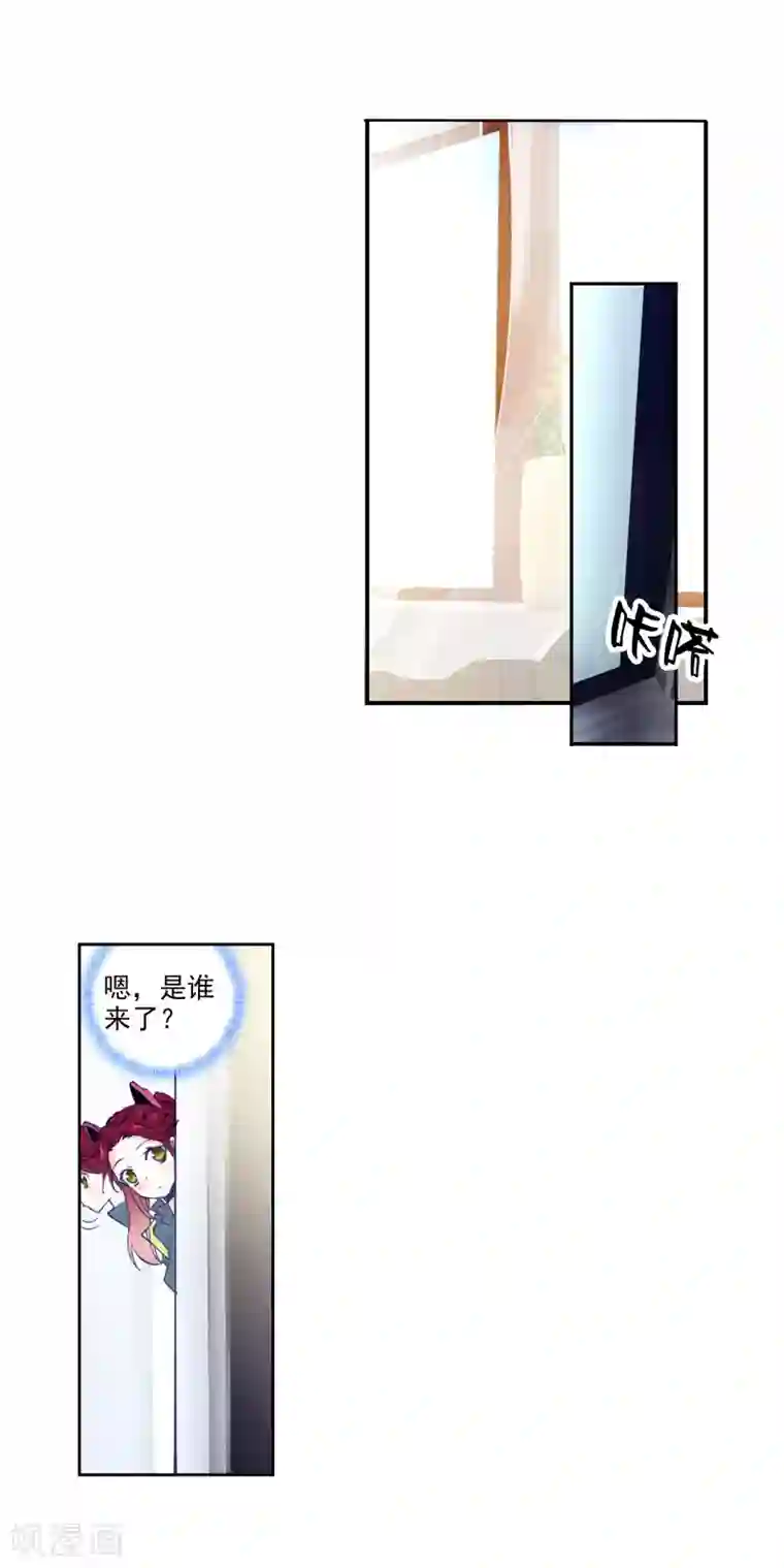 绝世唐门第352话 不要在相见1