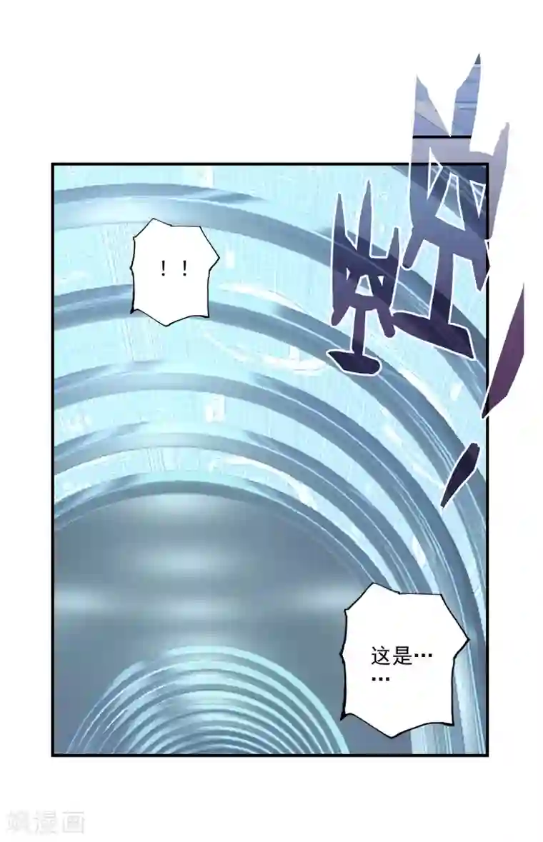 绝世唐门第353话 不要在相见2