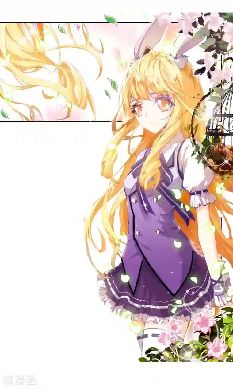 绝世唐门第35话 徐三石和江楠楠1