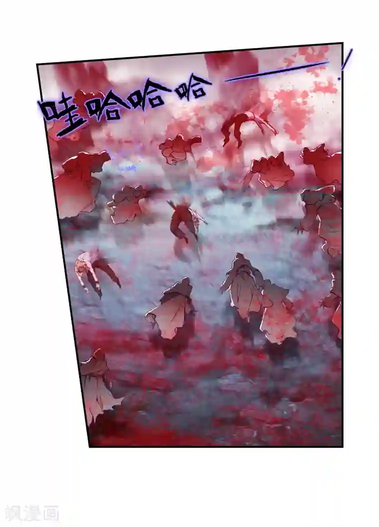 绝世唐门第358话 突袭与神秘金属人1