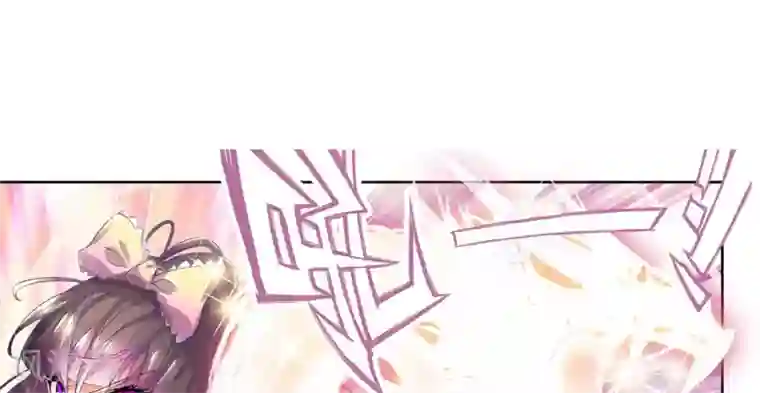 绝世唐门第36话 徐三石和江楠楠2