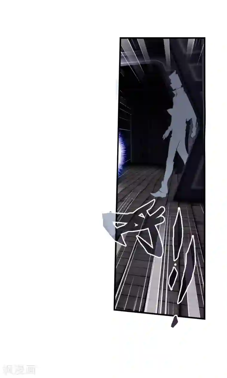 绝世唐门第360话 竟然是他1