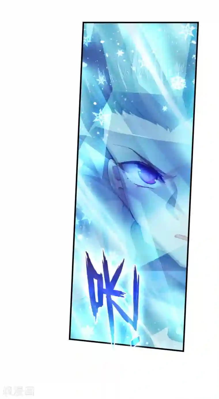 绝世唐门第361话 竟然是他2