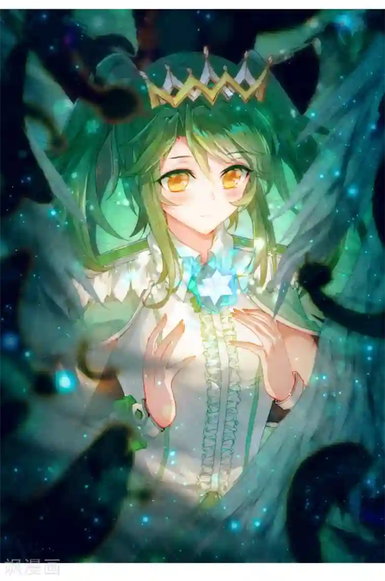 绝世唐门第363话 诀别1