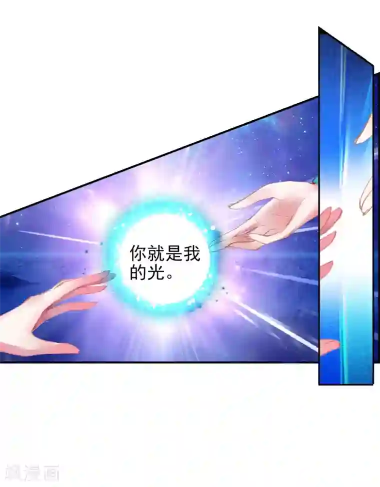 绝世唐门第363话 诀别1