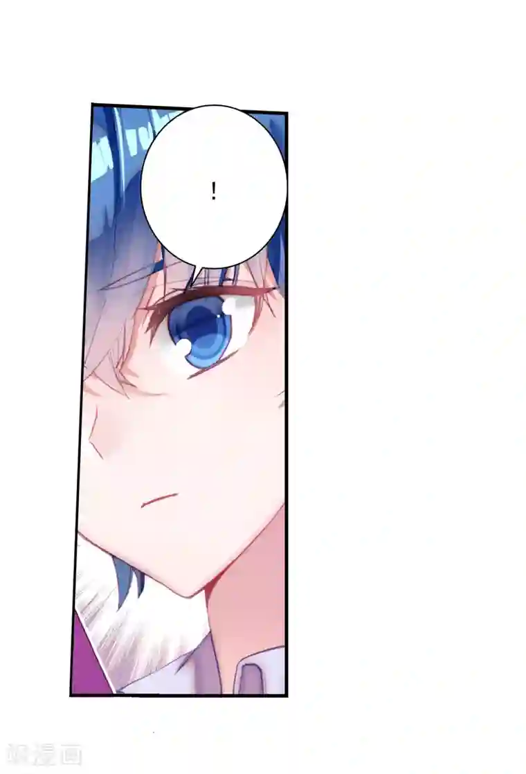 绝世唐门第369话 堂主的邀请1