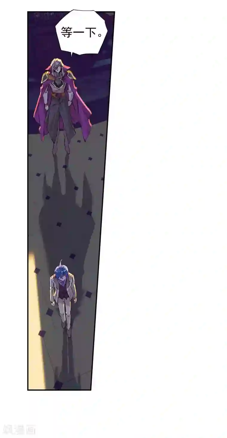 绝世唐门第369话 堂主的邀请1