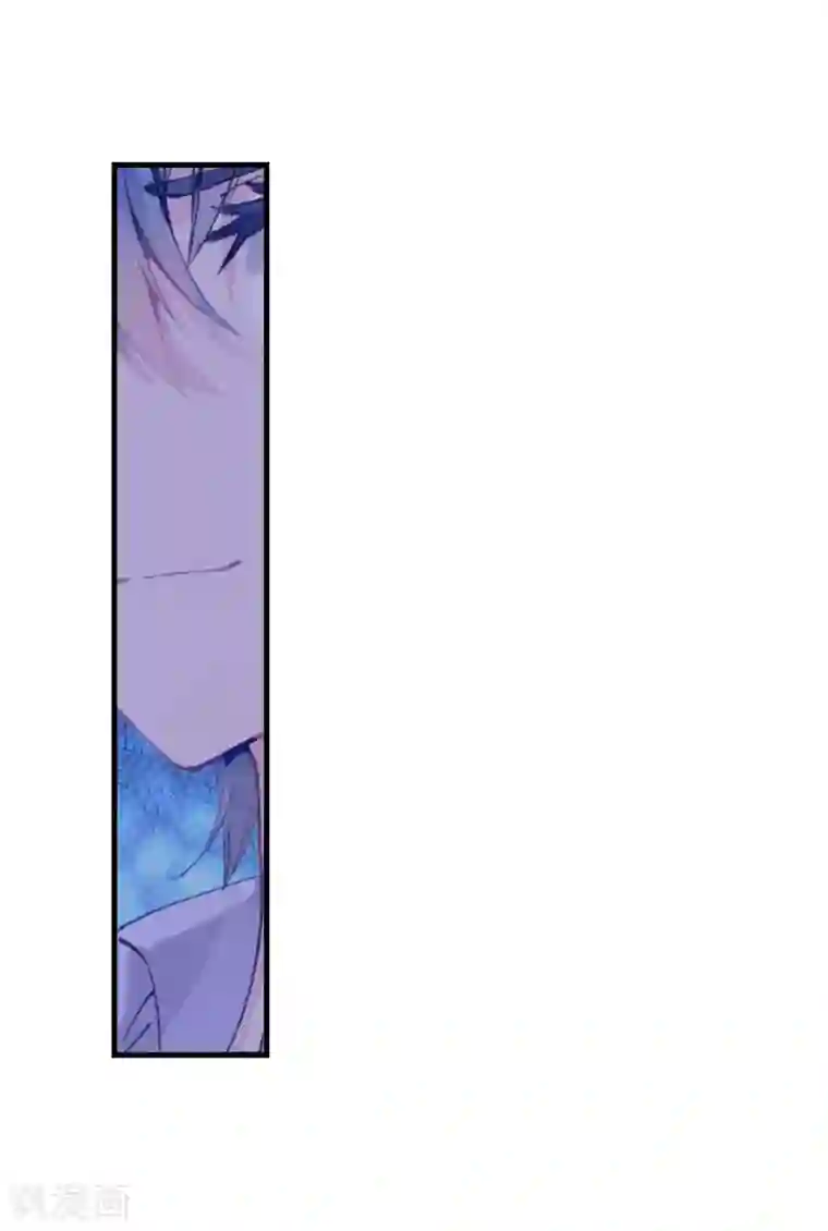 绝世唐门第369话 堂主的邀请1