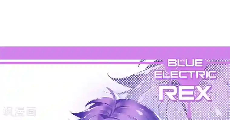 绝世唐门第38话 玄水丹1