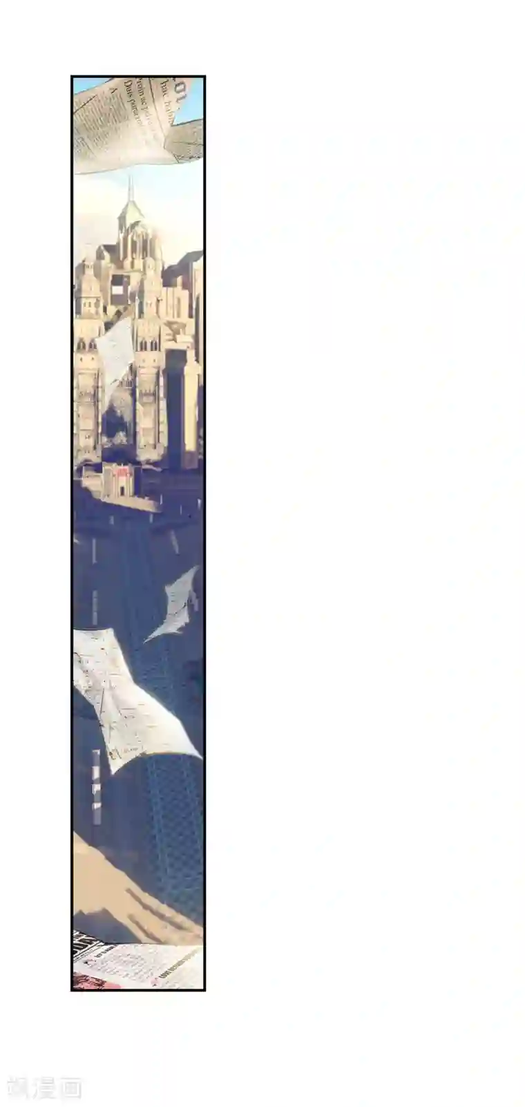 绝世唐门第370话 堂主的邀请2