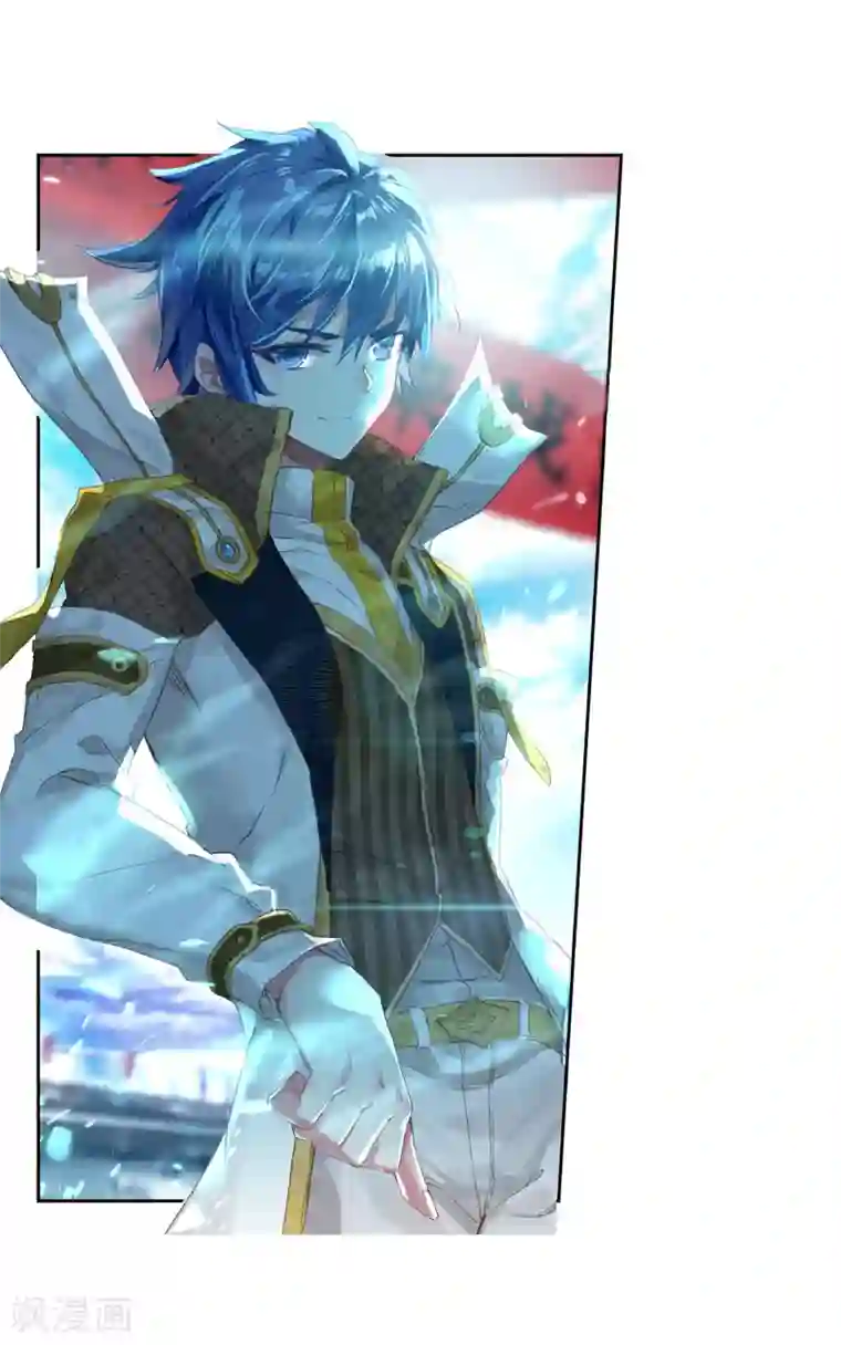 绝世唐门第371话 唐门千秋万载,一统江湖1