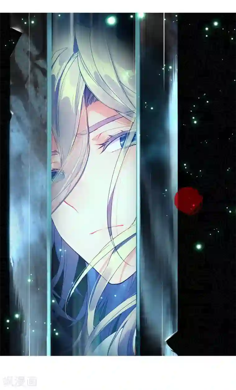 绝世唐门第379话 剑痴季绝尘1