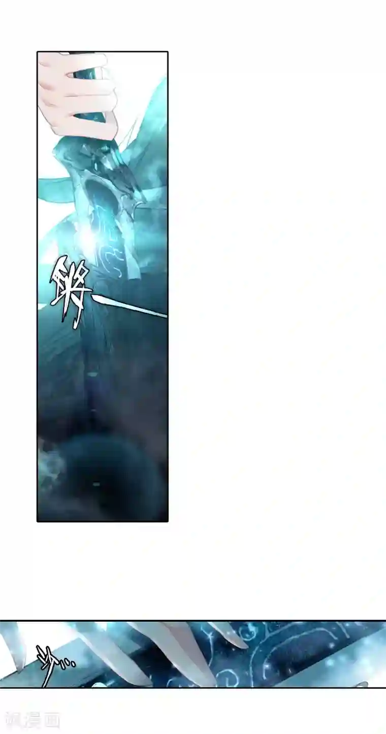 绝世唐门第380话 剑痴季绝尘2