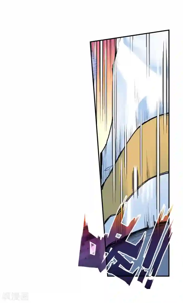 绝世唐门第381话 人剑合一