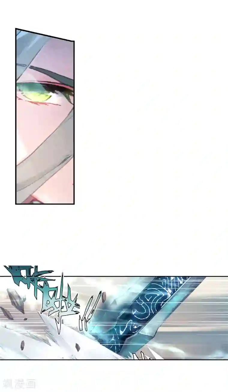 绝世唐门第382话 天上天下 唯我独尊