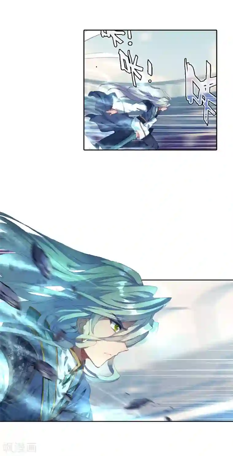 绝世唐门第382话 天上天下 唯我独尊