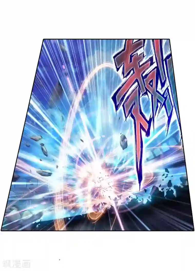 绝世唐门第382话 天上天下 唯我独尊