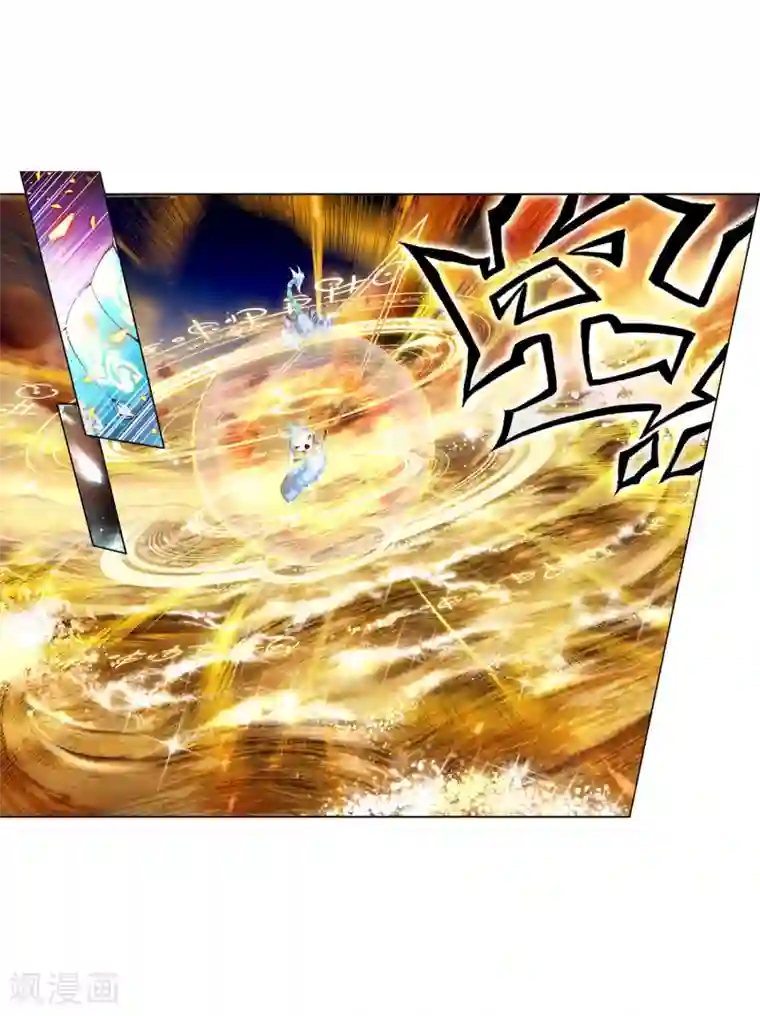 绝世唐门第382话 天上天下 唯我独尊