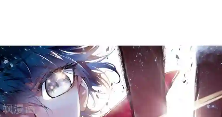 绝世唐门第41话 天梦一指1