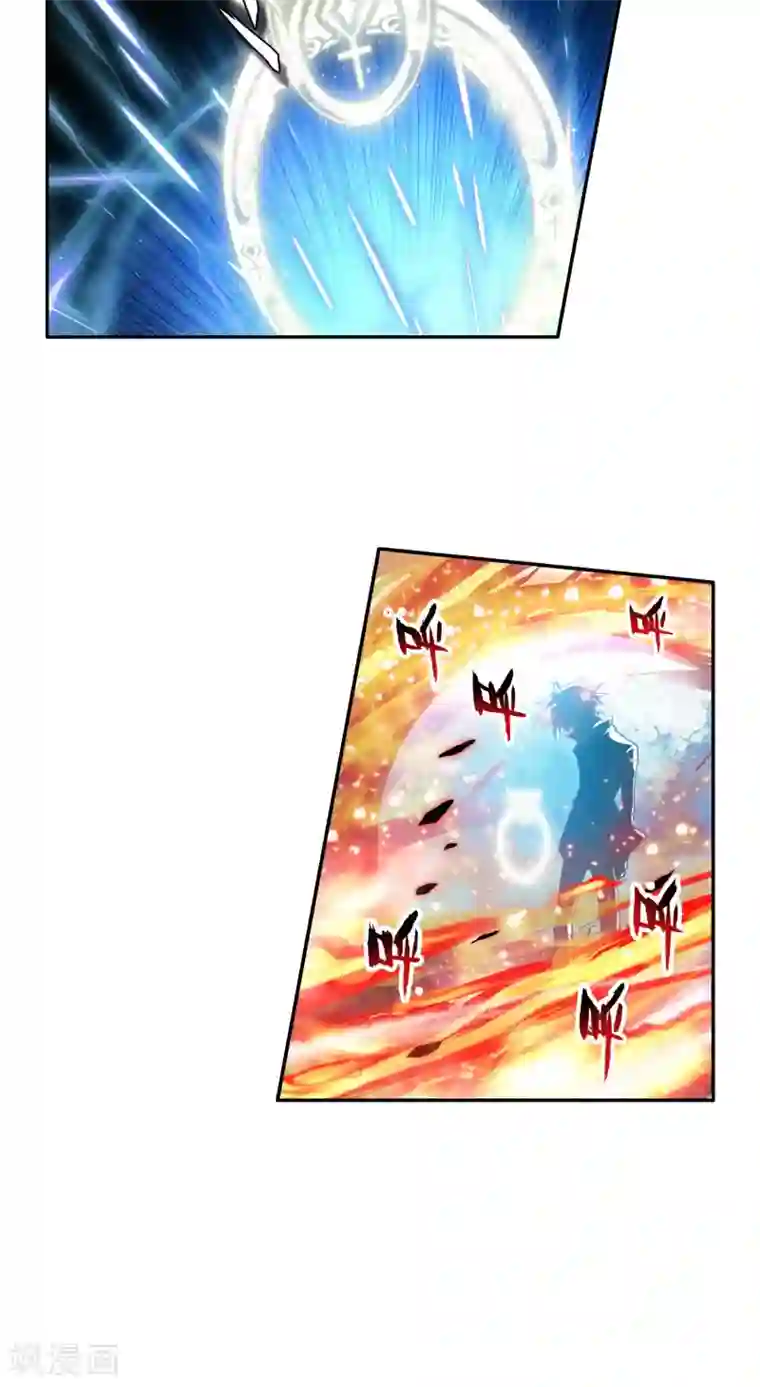 绝世唐门第41话 天梦一指1