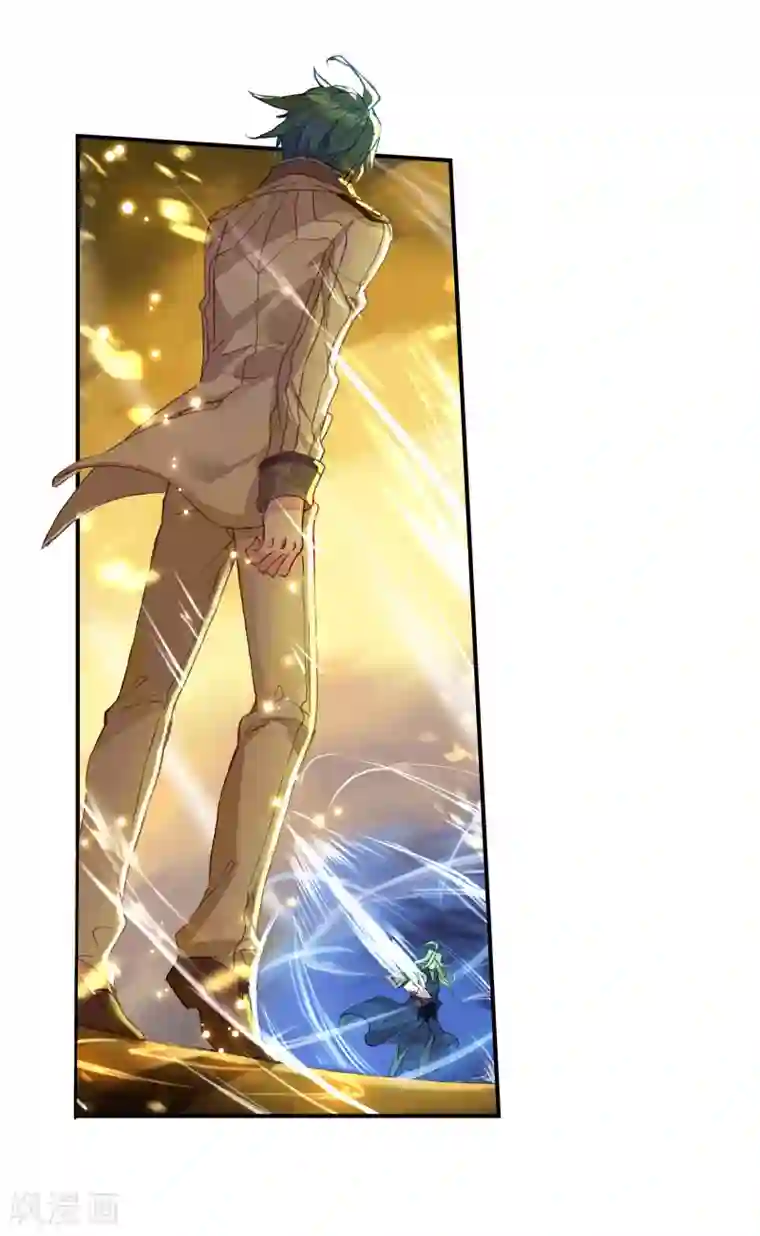 绝世唐门第386话 闭关后的变化2