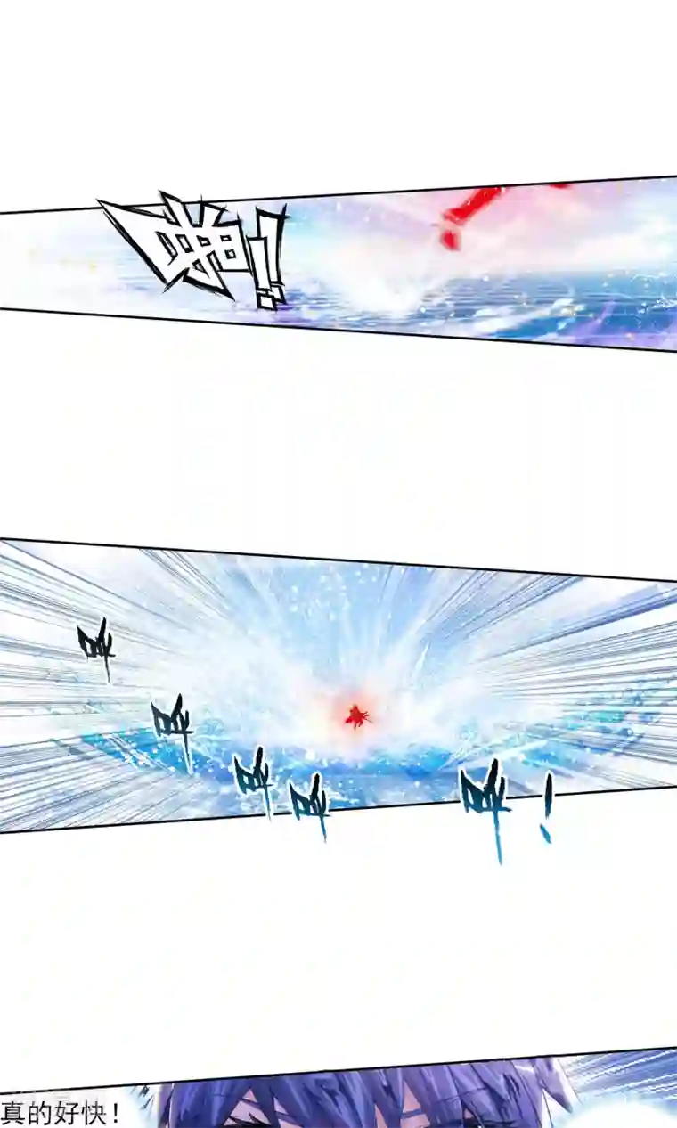 绝世唐门第41话 天梦一指1