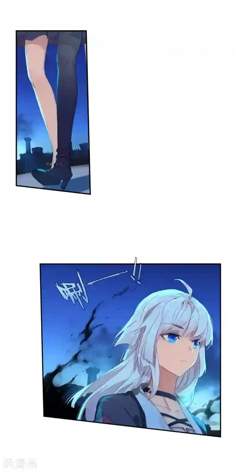 绝世唐门第389话 圣灵教1