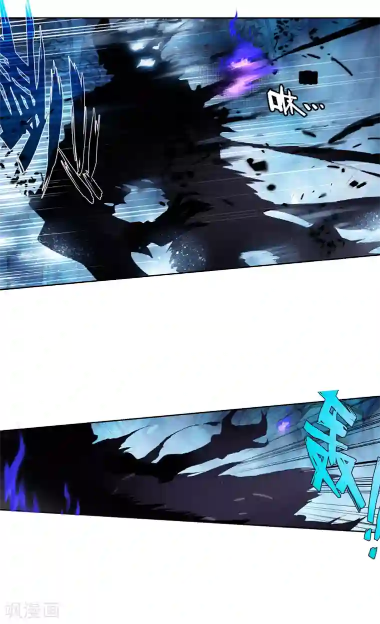 绝世唐门第390话 圣灵教2