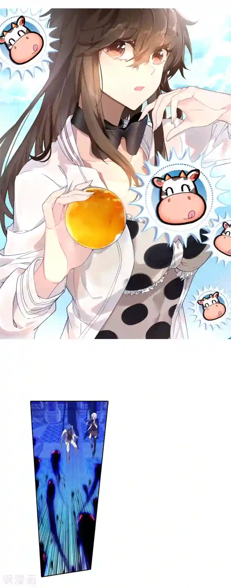 绝世唐门第391话 愿永远跟随1