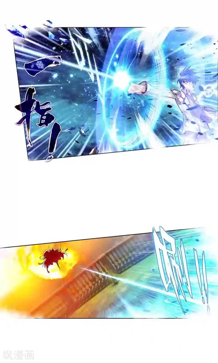 绝世唐门第42话 天梦一指2